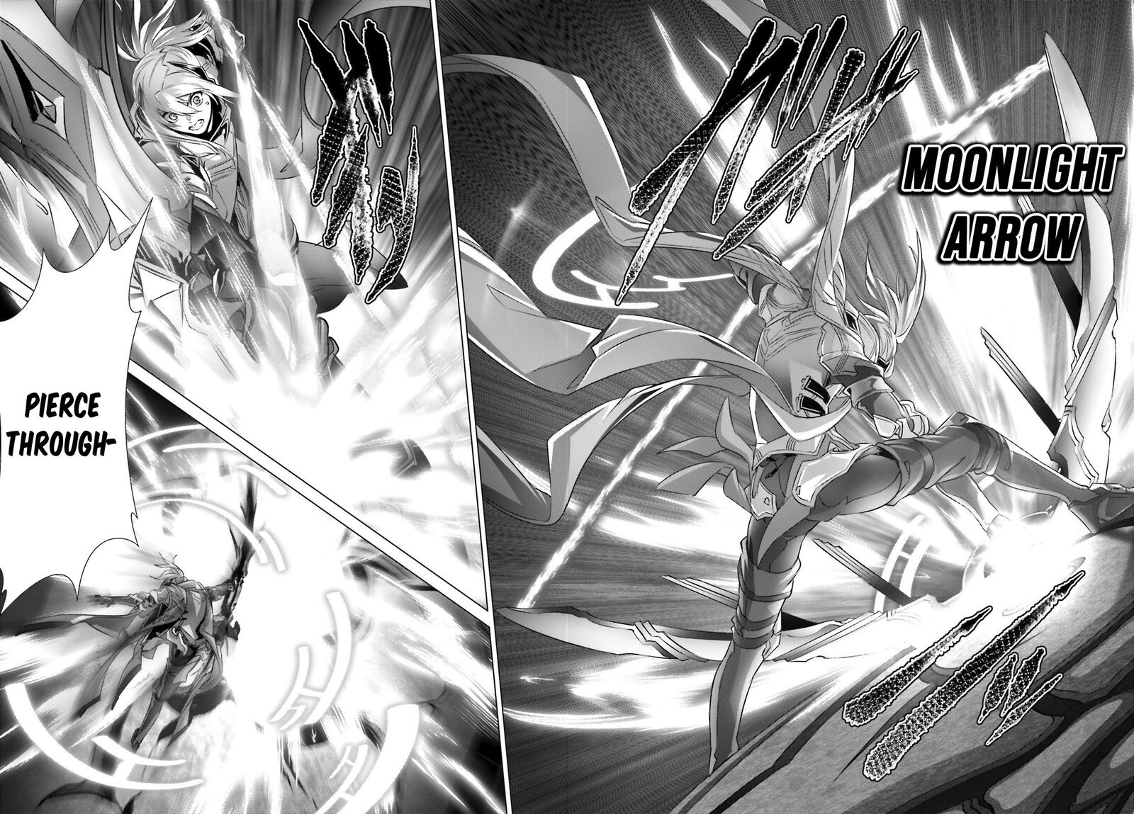 Naze Boku No Sekai Wo Daremo Oboeteinai No Ka 21 19