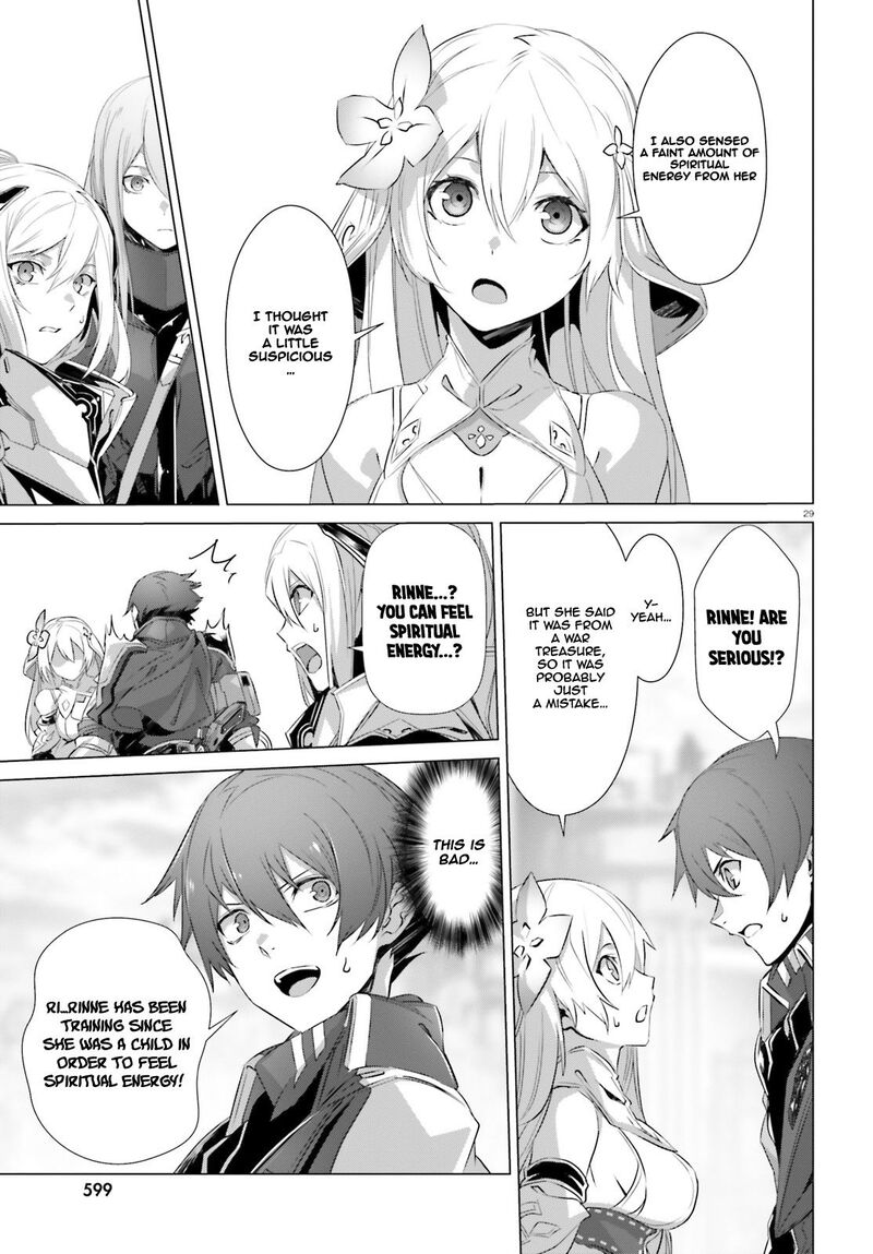Naze Boku No Sekai Wo Daremo Oboeteinai No Ka 21 28