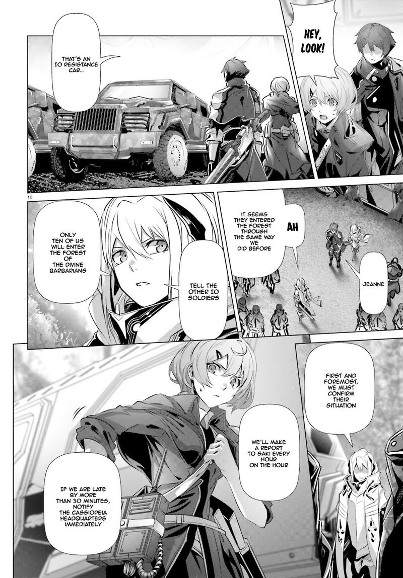 Naze Boku No Sekai Wo Daremo Oboeteinai No Ka 22 11