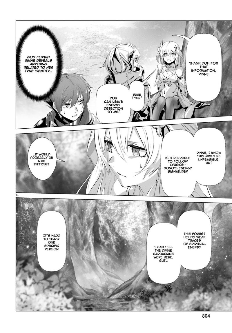 Naze Boku No Sekai Wo Daremo Oboeteinai No Ka 22 15