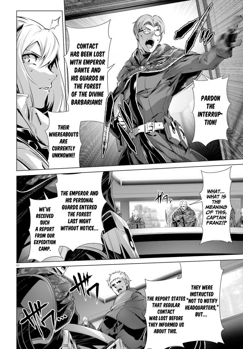 Naze Boku No Sekai Wo Daremo Oboeteinai No Ka 22 3