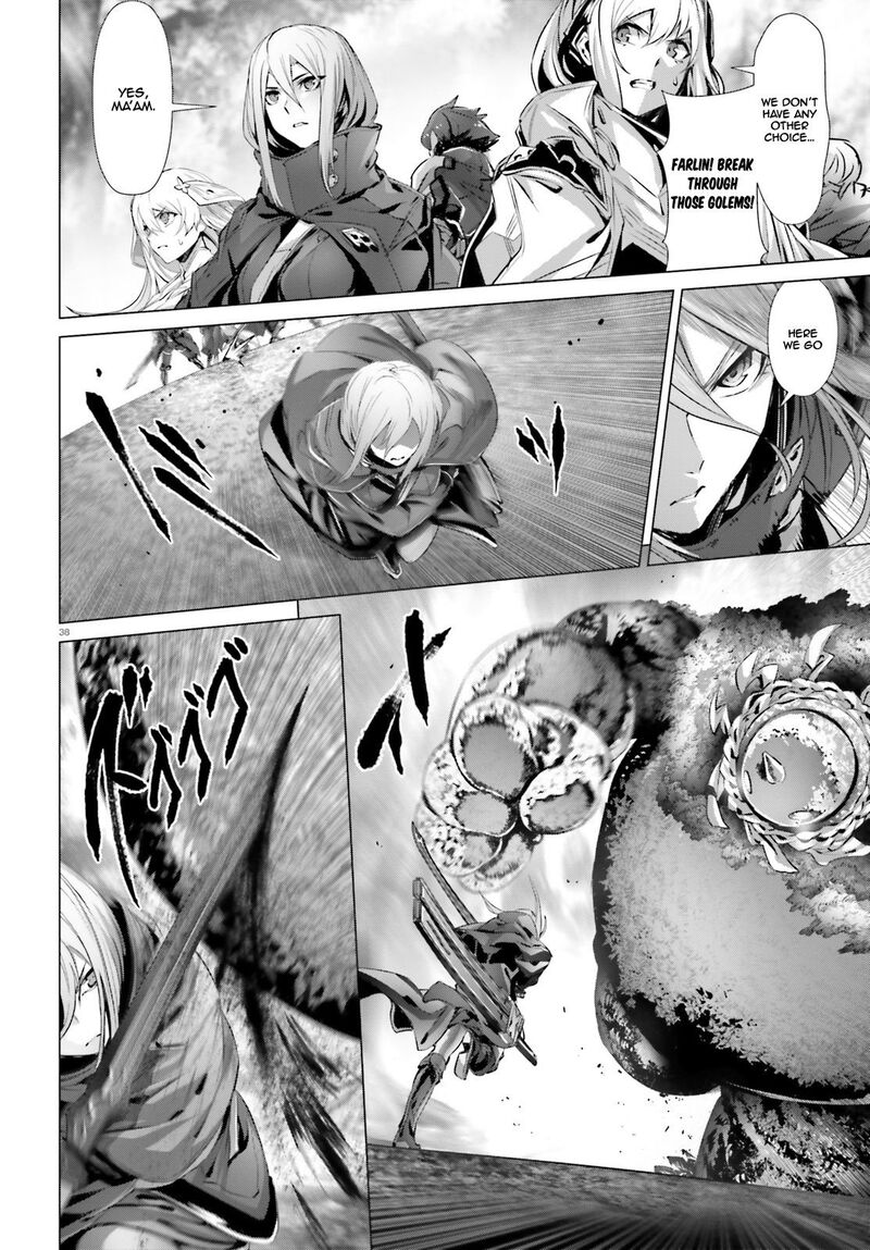 Naze Boku No Sekai Wo Daremo Oboeteinai No Ka 22 39