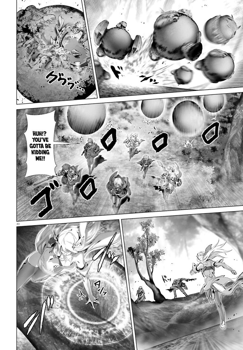 Naze Boku No Sekai Wo Daremo Oboeteinai No Ka 22 41
