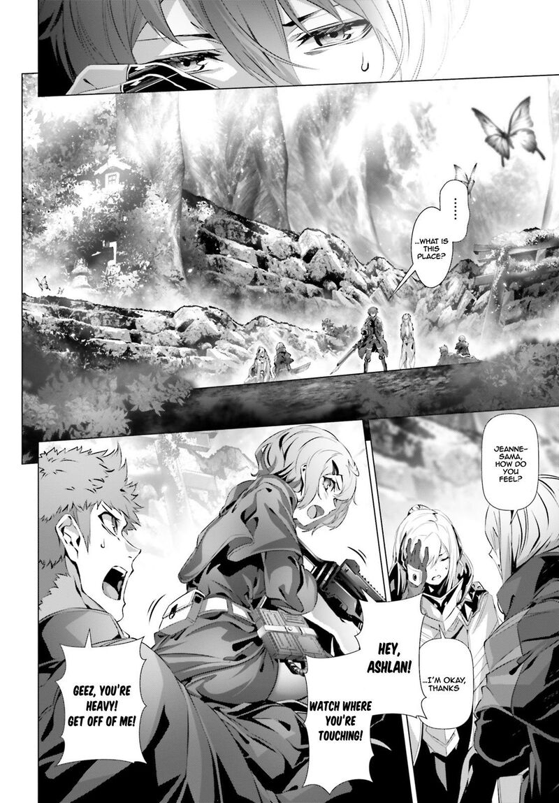 Naze Boku No Sekai Wo Daremo Oboeteinai No Ka 22 45