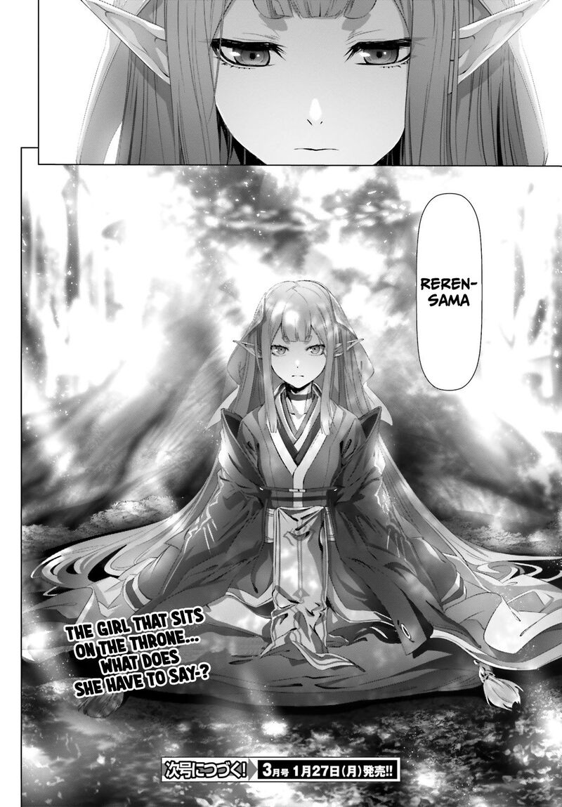 Naze Boku No Sekai Wo Daremo Oboeteinai No Ka 22 58