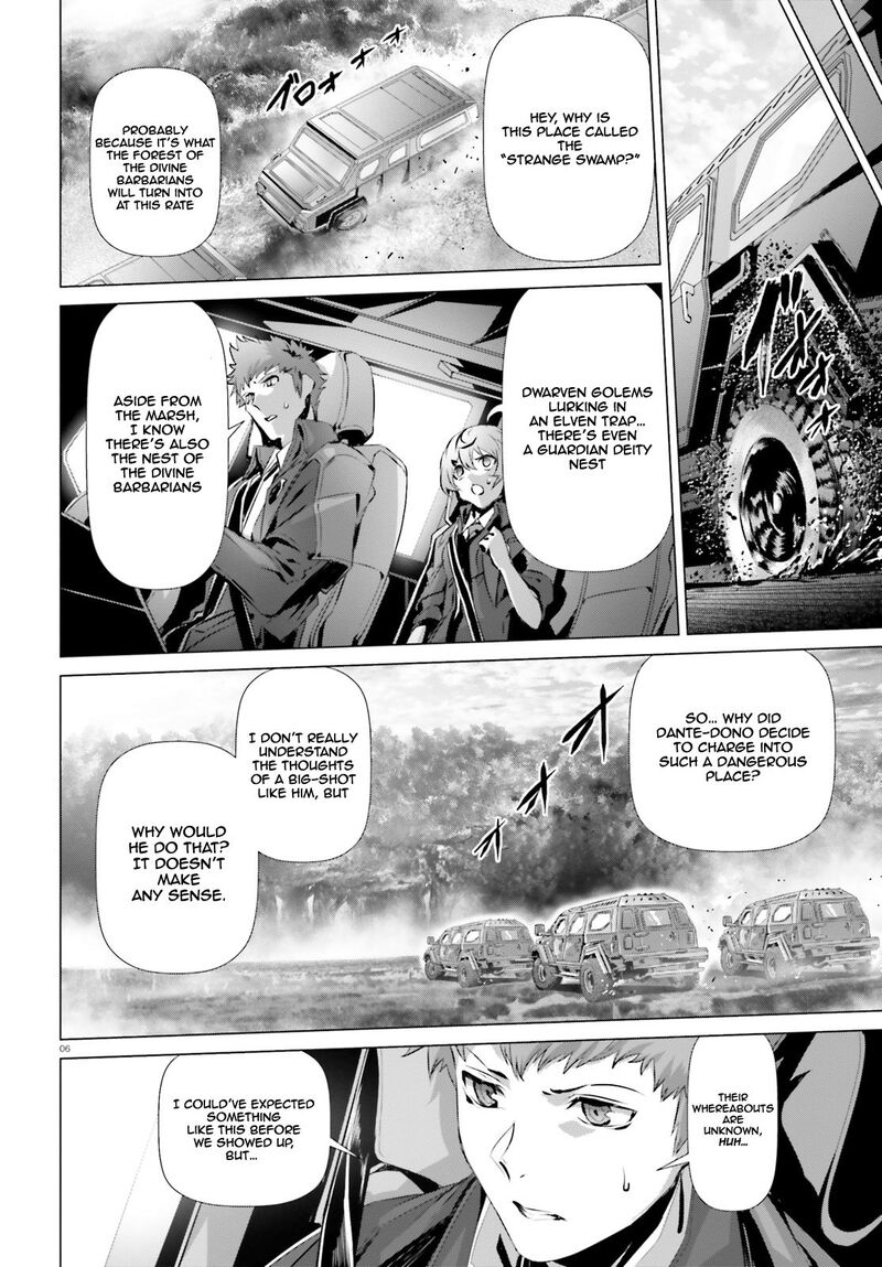 Naze Boku No Sekai Wo Daremo Oboeteinai No Ka 22 7