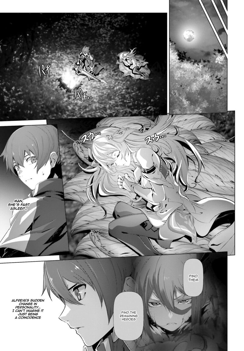 Naze Boku No Sekai Wo Daremo Oboeteinai No Ka 23 17