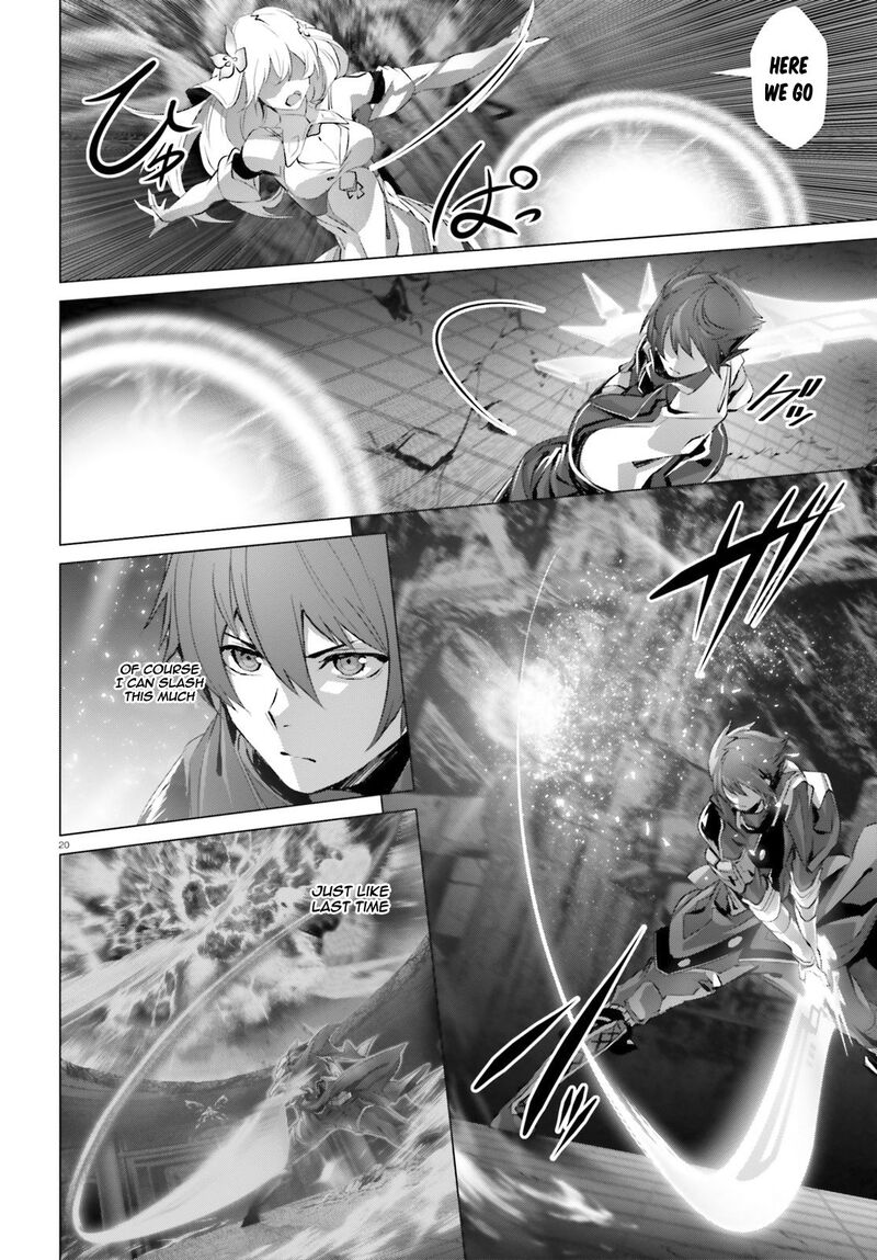 Naze Boku No Sekai Wo Daremo Oboeteinai No Ka 23 20