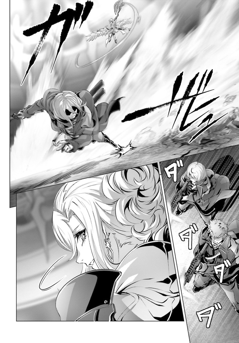 Naze Boku No Sekai Wo Daremo Oboeteinai No Ka 25a 10