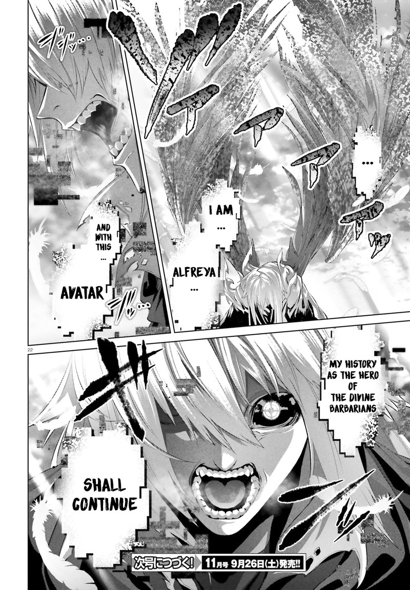 Naze Boku No Sekai Wo Daremo Oboeteinai No Ka 28a 22