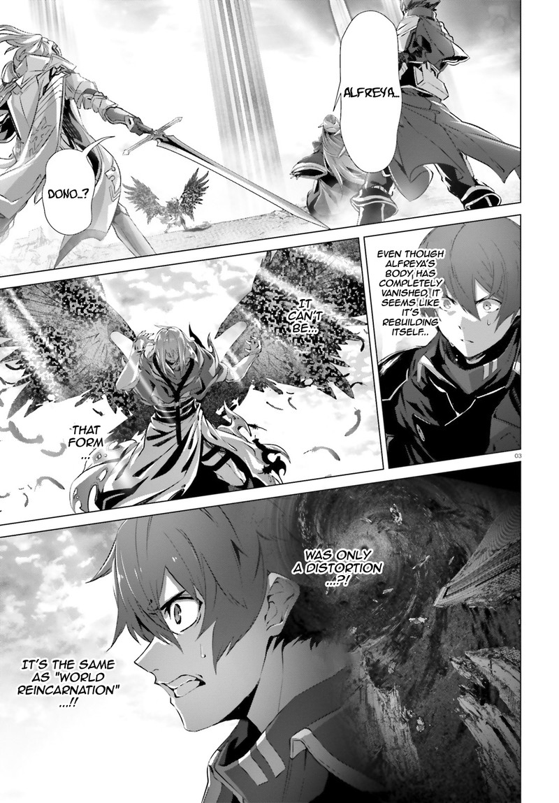 Naze Boku No Sekai Wo Daremo Oboeteinai No Ka 28b 2