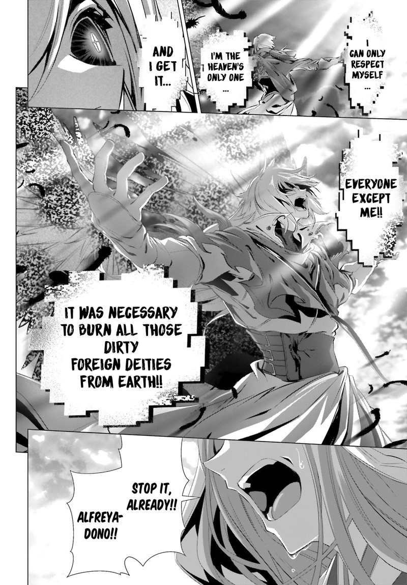 Naze Boku No Sekai Wo Daremo Oboeteinai No Ka 28b 3
