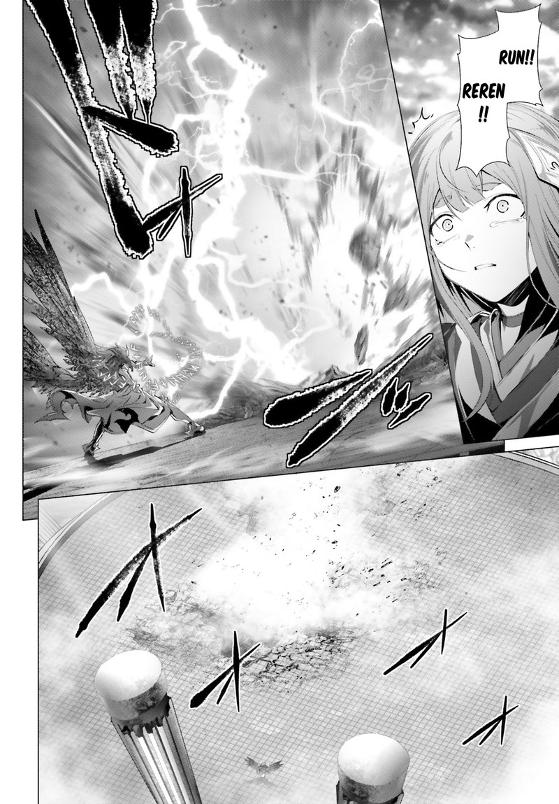 Naze Boku No Sekai Wo Daremo Oboeteinai No Ka 28b 5