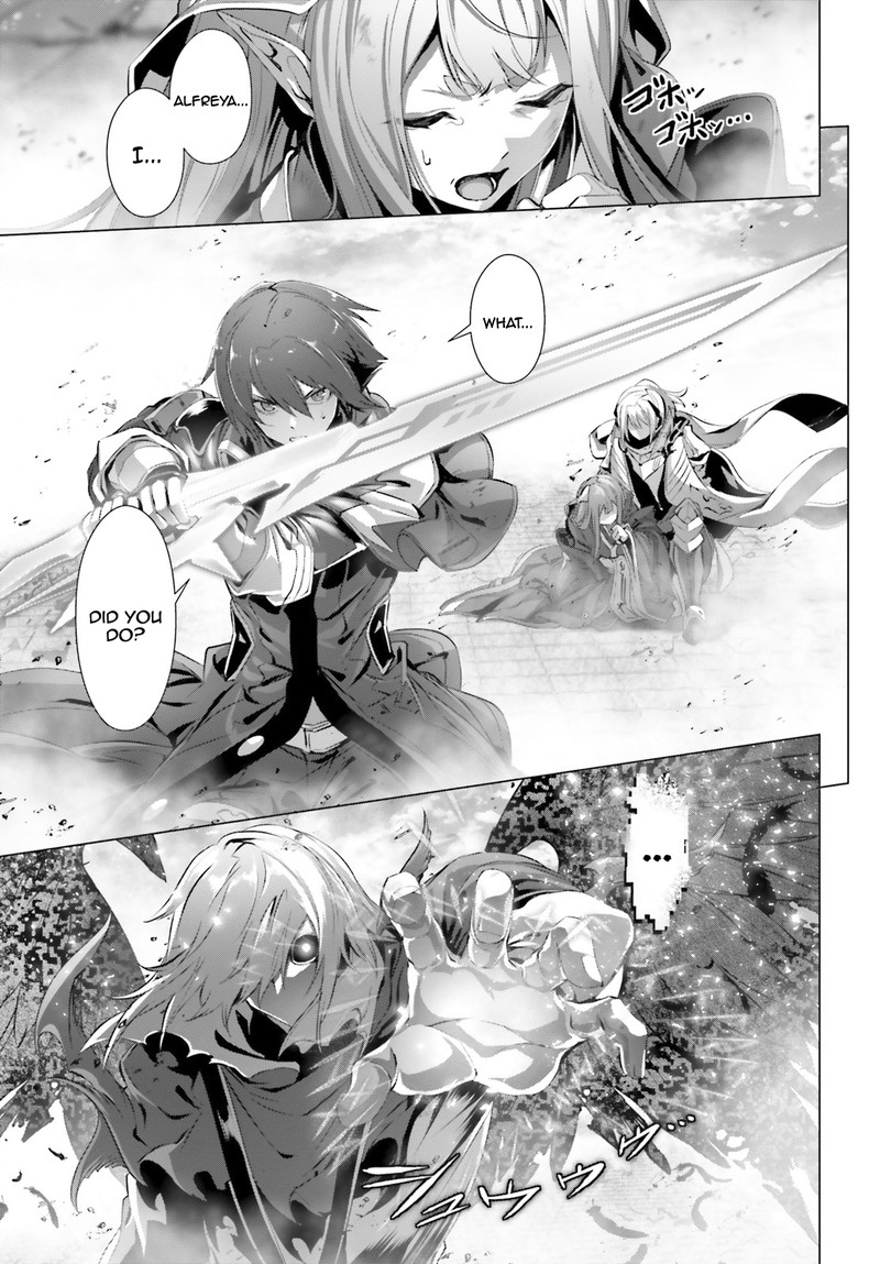 Naze Boku No Sekai Wo Daremo Oboeteinai No Ka 28b 6