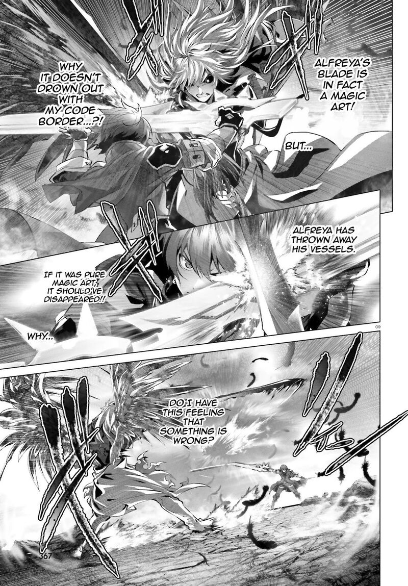 Naze Boku No Sekai Wo Daremo Oboeteinai No Ka 29 9