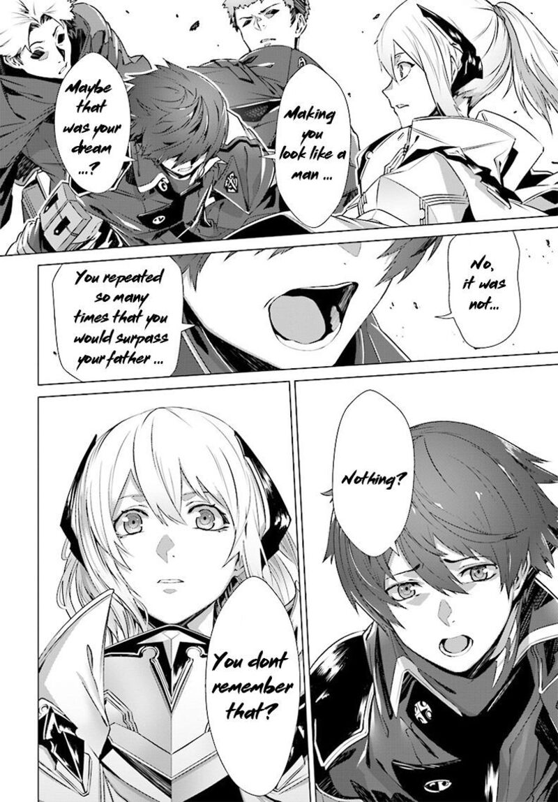Naze Boku No Sekai Wo Daremo Oboeteinai No Ka 3 23