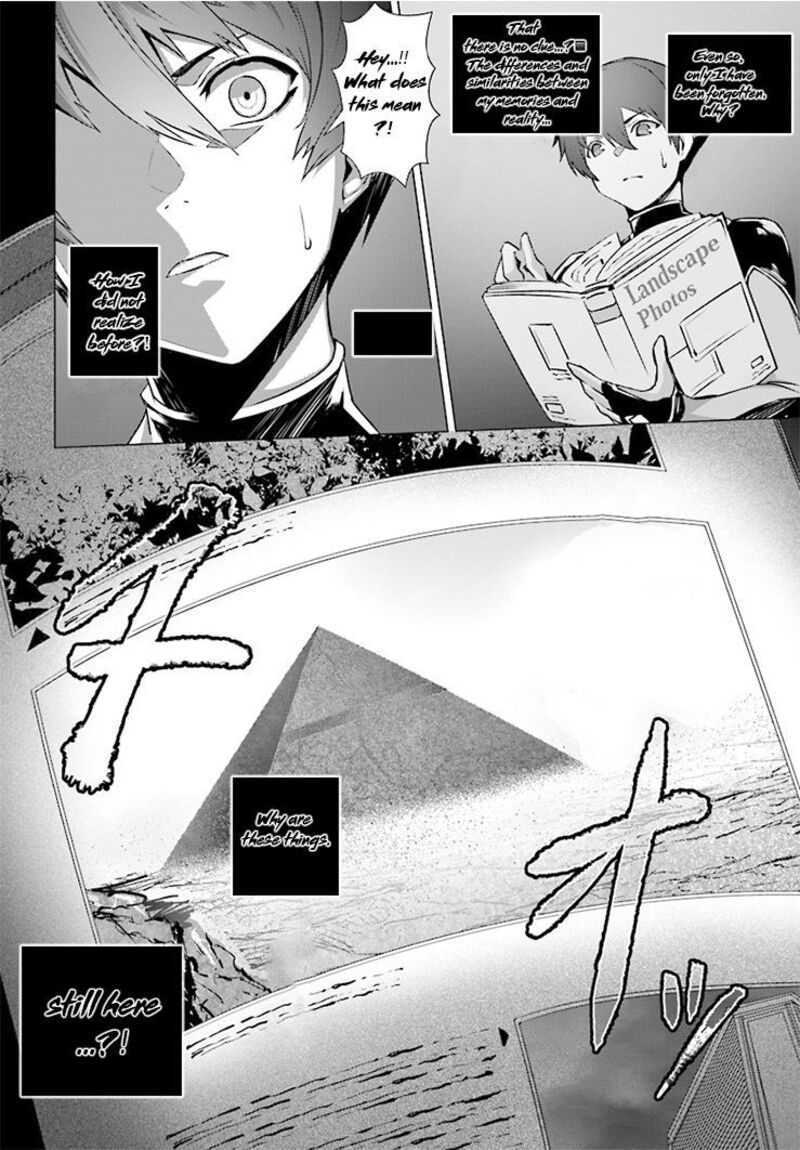 Naze Boku No Sekai Wo Daremo Oboeteinai No Ka 3 30