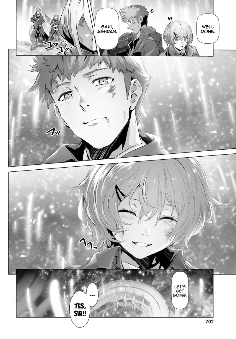 Naze Boku No Sekai Wo Daremo Oboeteinai No Ka 30a 10