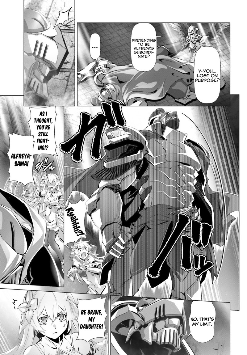 Naze Boku No Sekai Wo Daremo Oboeteinai No Ka 30a 13