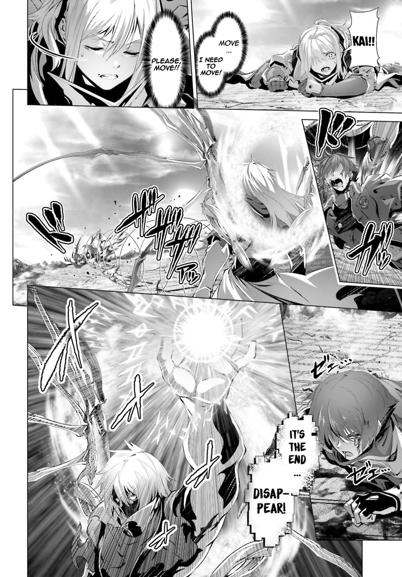 Naze Boku No Sekai Wo Daremo Oboeteinai No Ka 30a 20