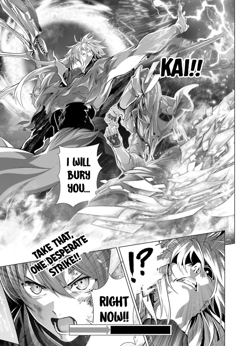 Naze Boku No Sekai Wo Daremo Oboeteinai No Ka 30a 34