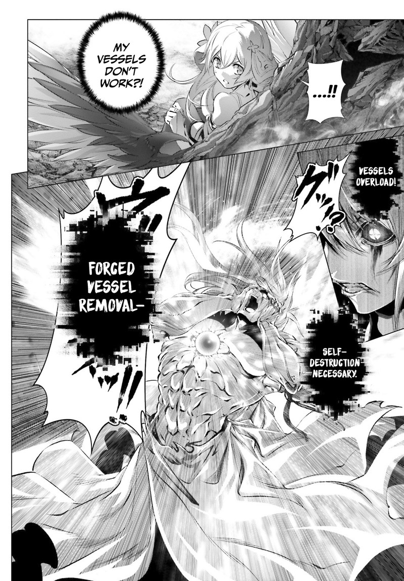 Naze Boku No Sekai Wo Daremo Oboeteinai No Ka 30b 24