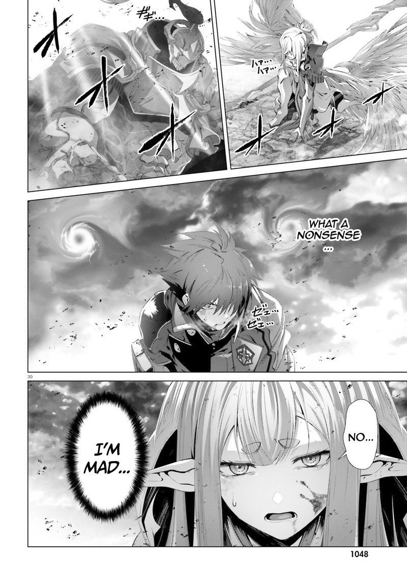 Naze Boku No Sekai Wo Daremo Oboeteinai No Ka 30b 28