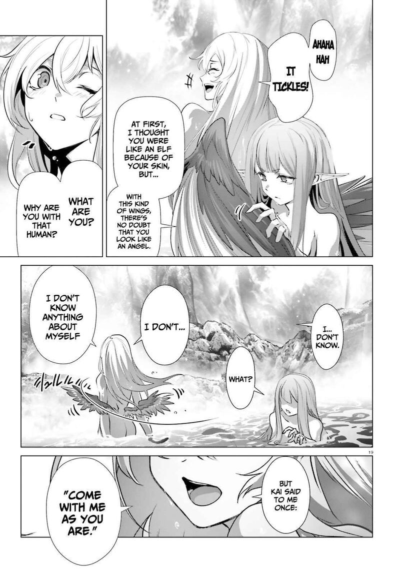 Naze Boku No Sekai Wo Daremo Oboeteinai No Ka 33 20