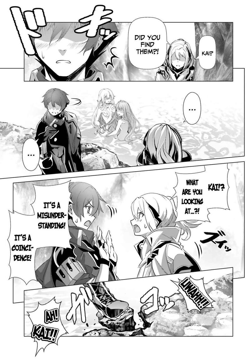 Naze Boku No Sekai Wo Daremo Oboeteinai No Ka 33 26