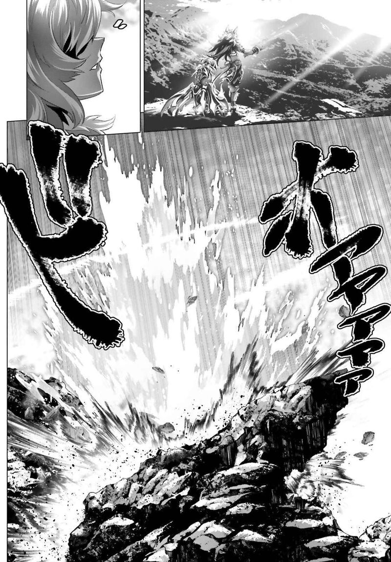Naze Boku No Sekai Wo Daremo Oboeteinai No Ka 33 31