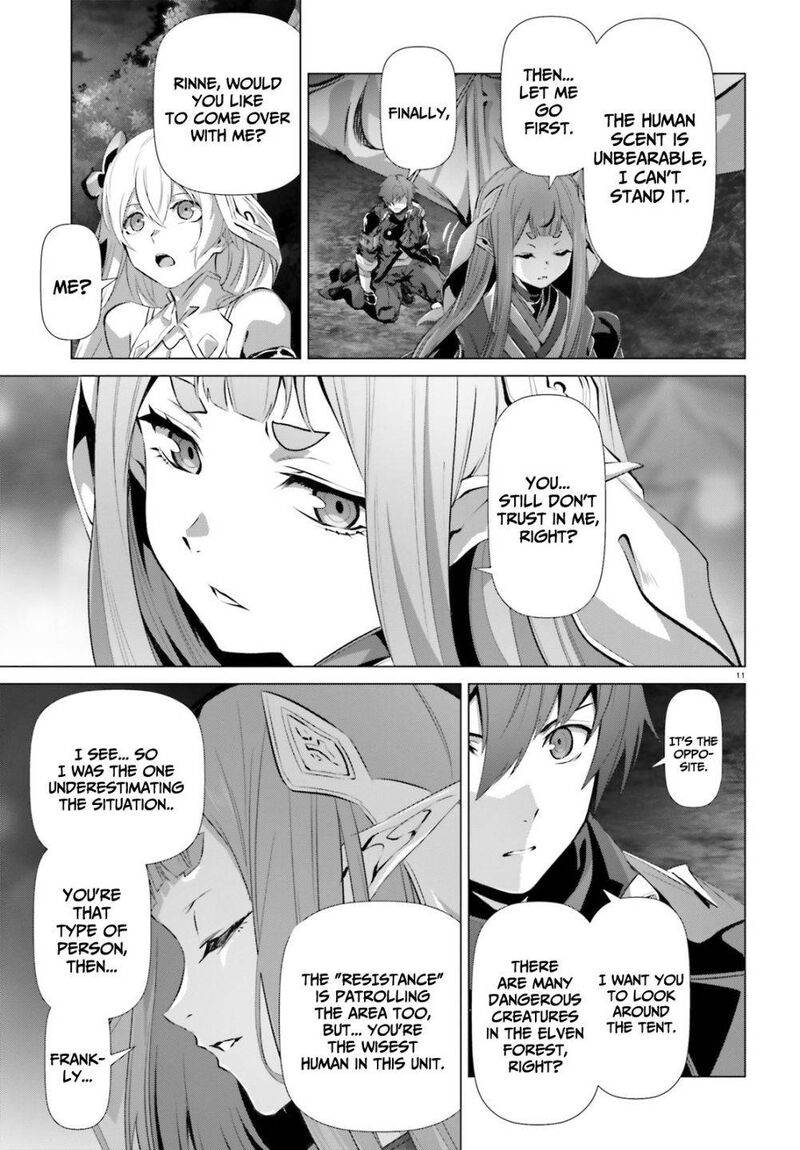 Naze Boku No Sekai Wo Daremo Oboeteinai No Ka 34 11