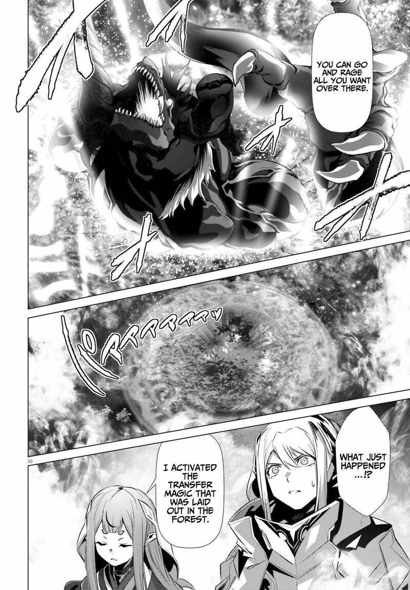 Naze Boku No Sekai Wo Daremo Oboeteinai No Ka 35 27