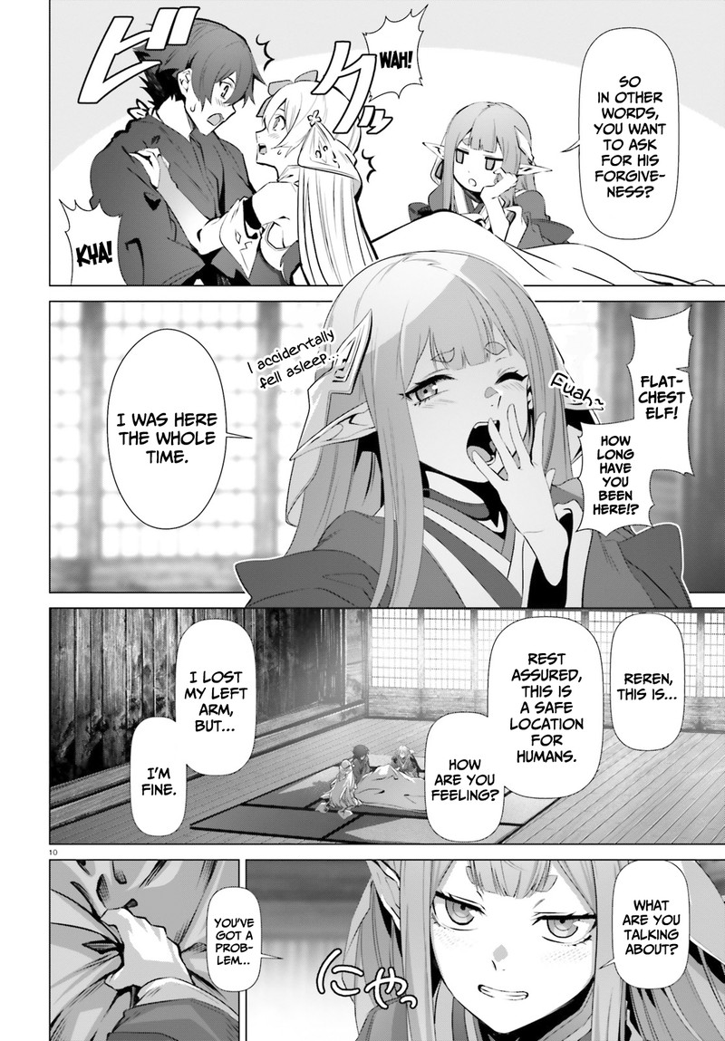 Naze Boku No Sekai Wo Daremo Oboeteinai No Ka 36a 9