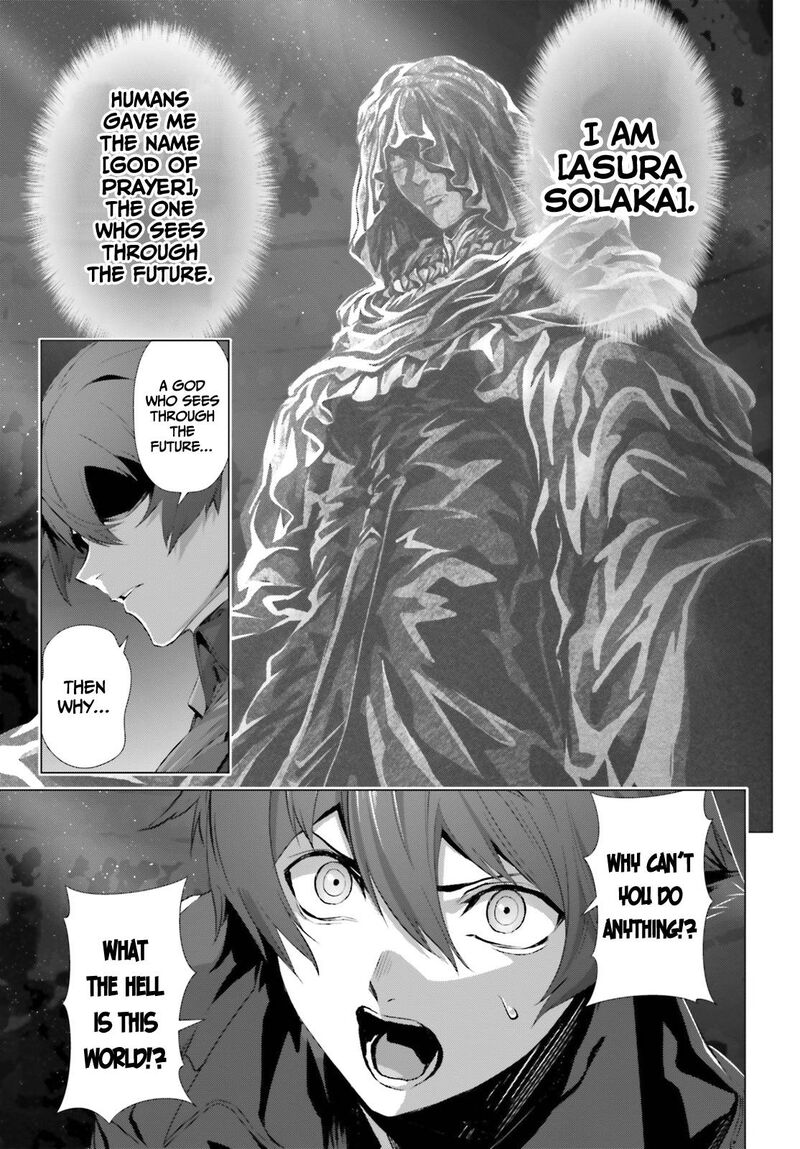 Naze Boku No Sekai Wo Daremo Oboeteinai No Ka 37 22