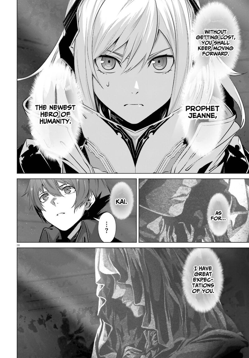 Naze Boku No Sekai Wo Daremo Oboeteinai No Ka 37 37