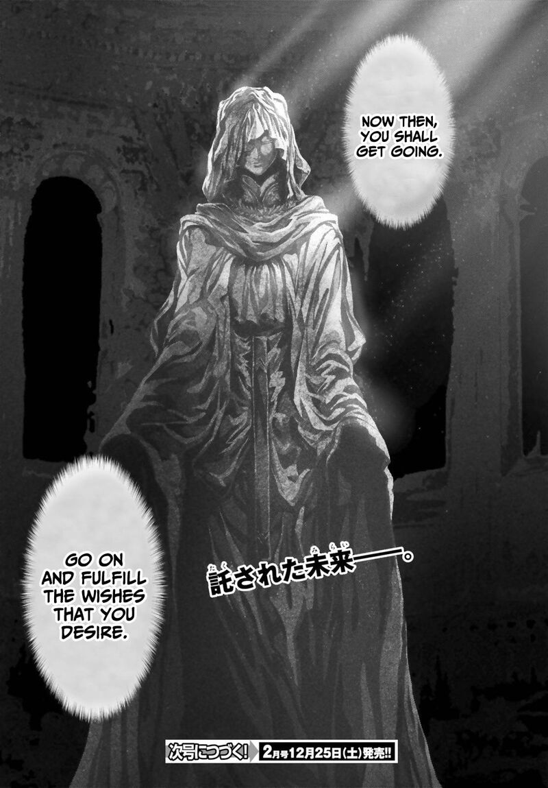 Naze Boku No Sekai Wo Daremo Oboeteinai No Ka 37 38