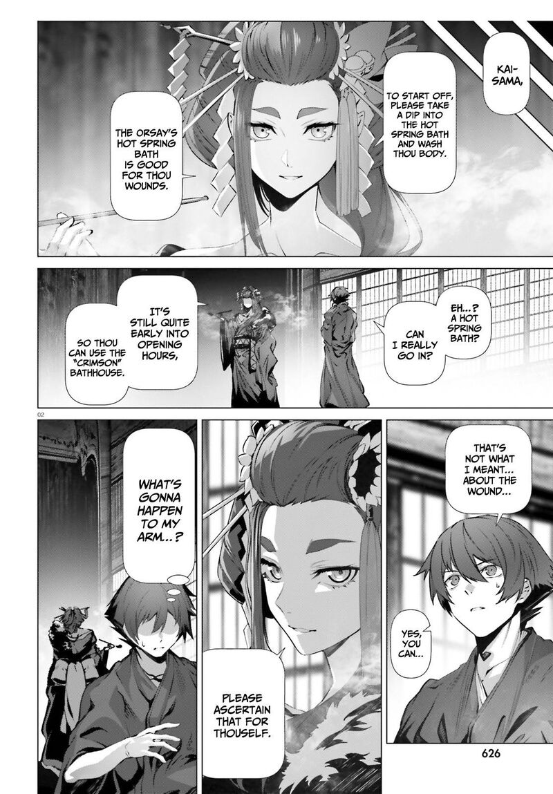Naze Boku No Sekai Wo Daremo Oboeteinai No Ka 38 3