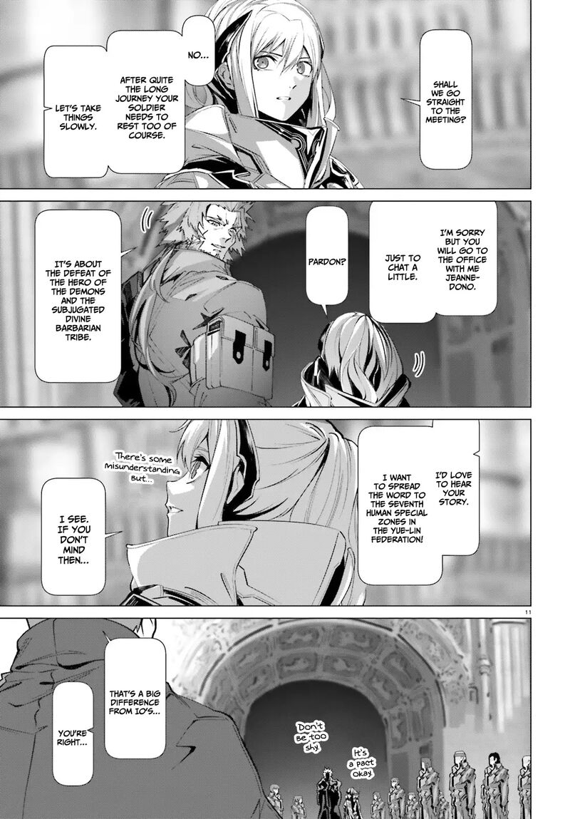 Naze Boku No Sekai Wo Daremo Oboeteinai No Ka 39 10
