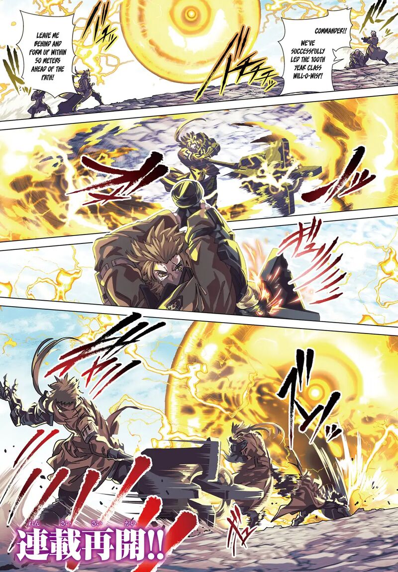 Naze Boku No Sekai Wo Daremo Oboeteinai No Ka 39 2