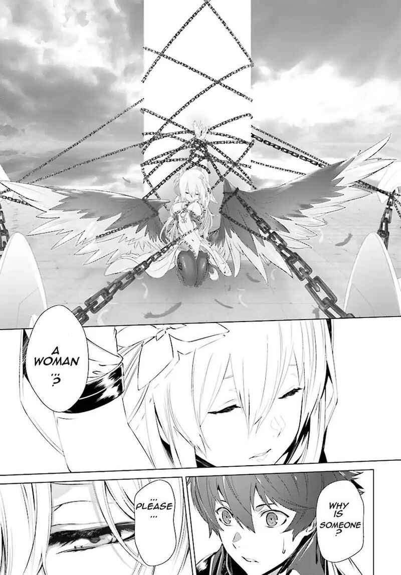 Naze Boku No Sekai Wo Daremo Oboeteinai No Ka 4 16