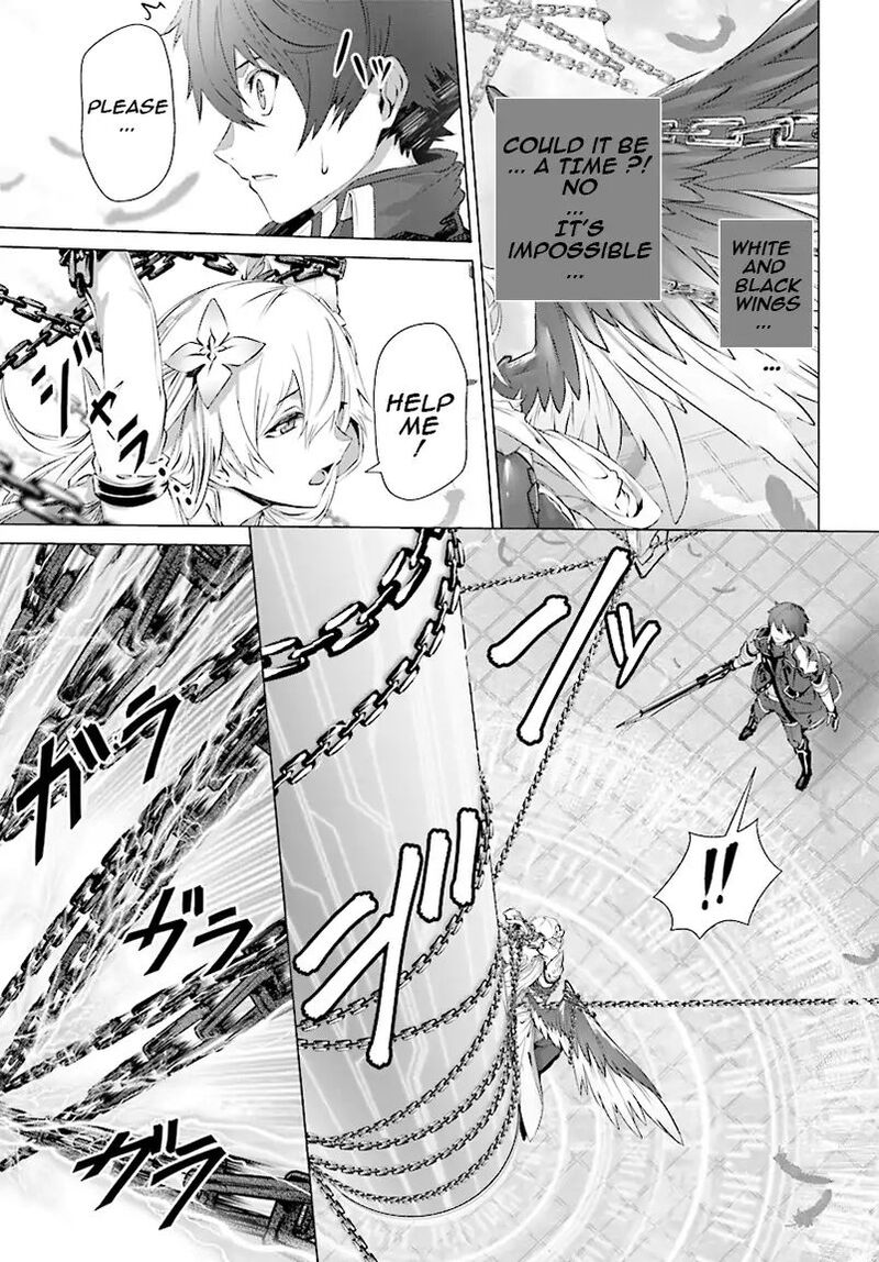 Naze Boku No Sekai Wo Daremo Oboeteinai No Ka 4 18