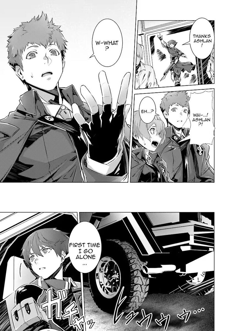 Naze Boku No Sekai Wo Daremo Oboeteinai No Ka 4 4