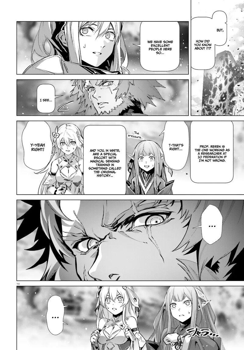 Naze Boku No Sekai Wo Daremo Oboeteinai No Ka 40 13