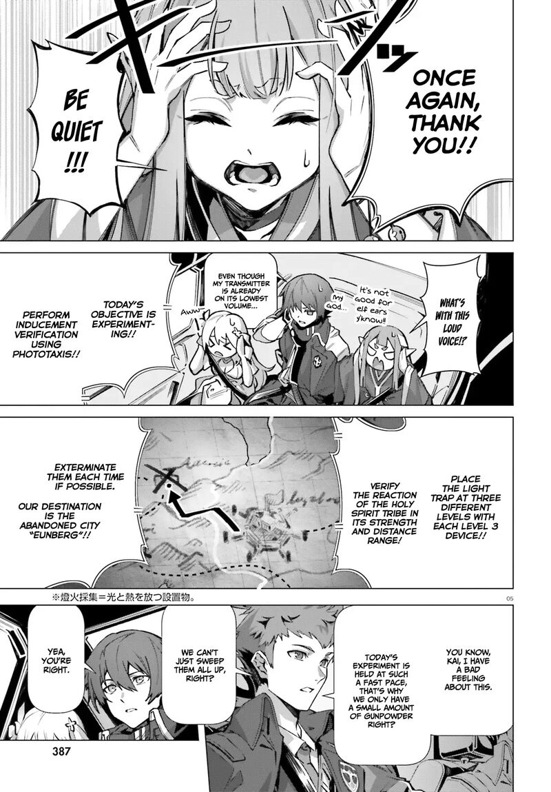 Naze Boku No Sekai Wo Daremo Oboeteinai No Ka 40 6