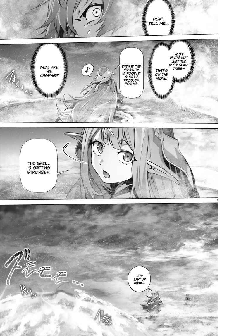 Naze Boku No Sekai Wo Daremo Oboeteinai No Ka 41 12