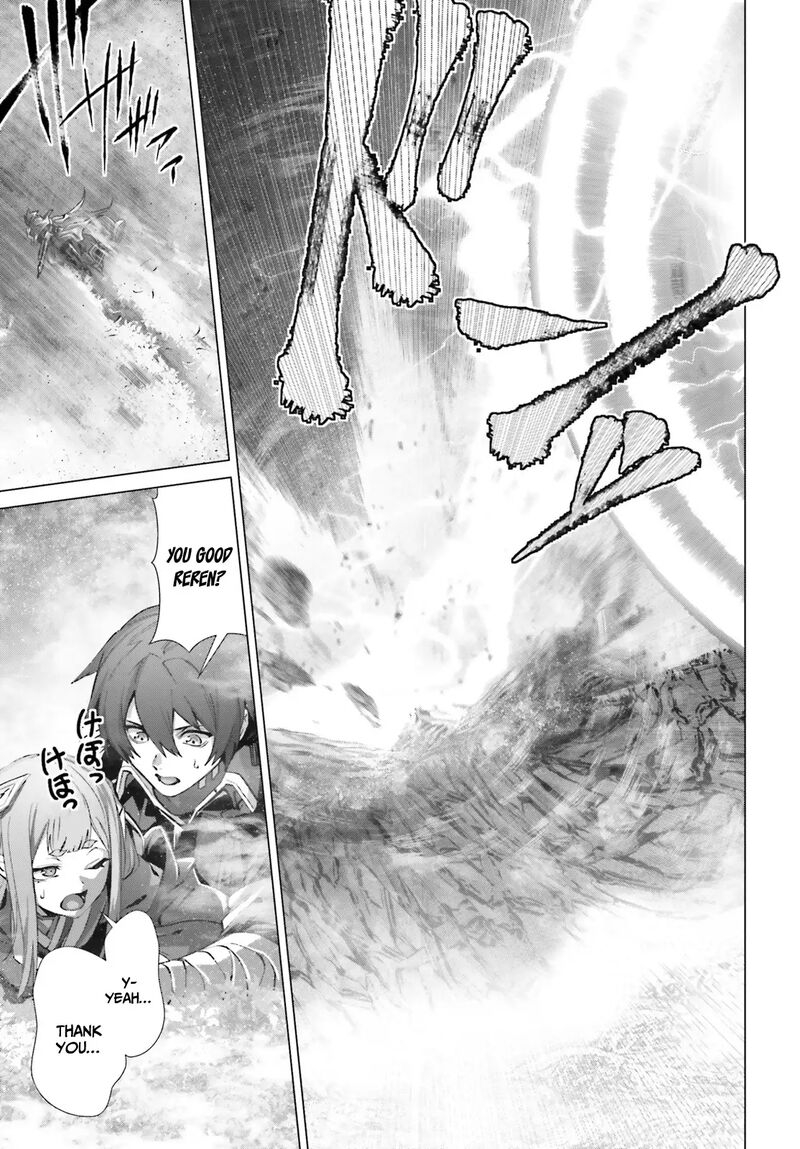 Naze Boku No Sekai Wo Daremo Oboeteinai No Ka 41 14