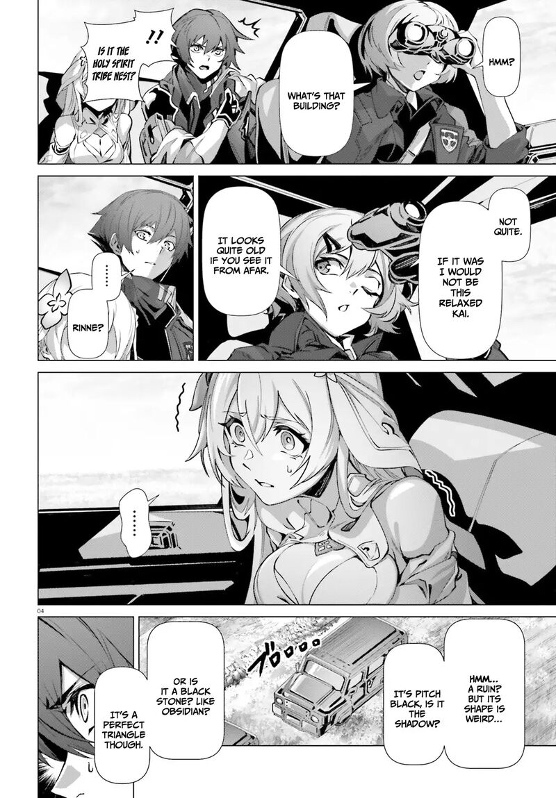 Naze Boku No Sekai Wo Daremo Oboeteinai No Ka 41 5