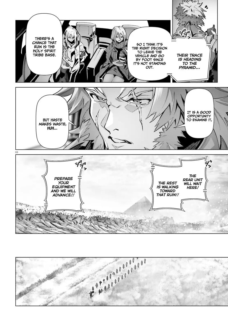 Naze Boku No Sekai Wo Daremo Oboeteinai No Ka 41 9