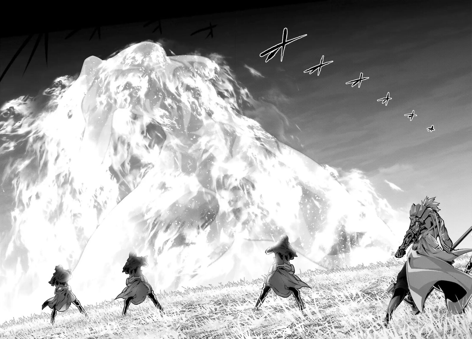 Naze Boku No Sekai Wo Daremo Oboeteinai No Ka 43 26