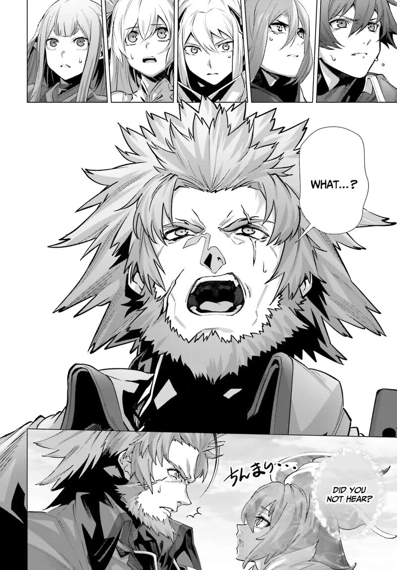 Naze Boku No Sekai Wo Daremo Oboeteinai No Ka 43 31